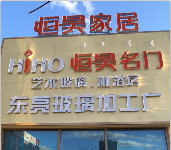 操美nvwangzhan